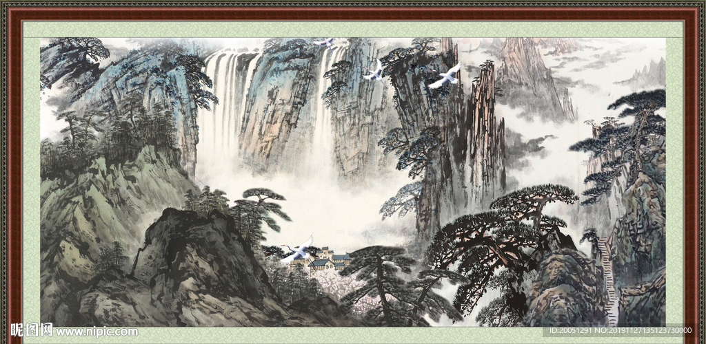 泰山