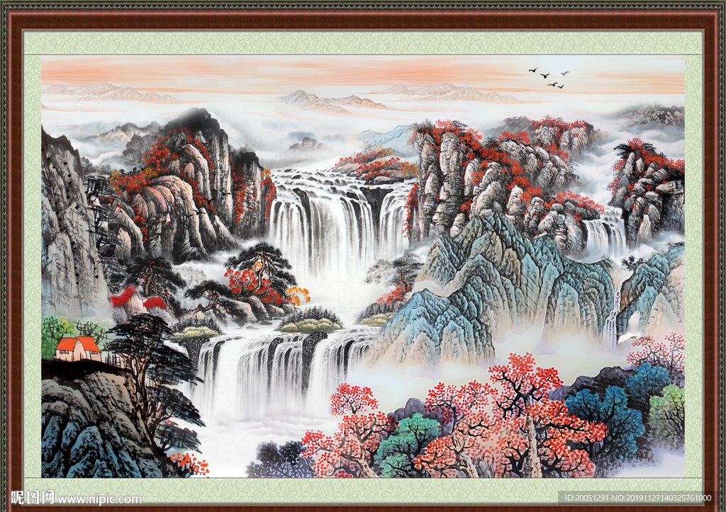 泰山