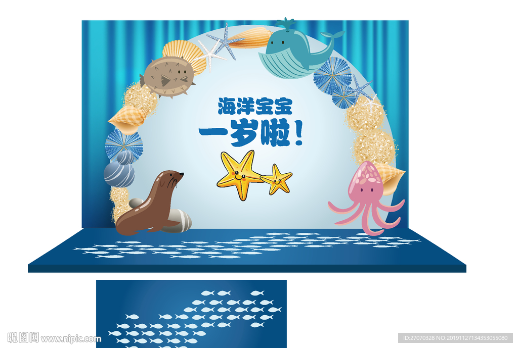 海洋动物主题背景素材