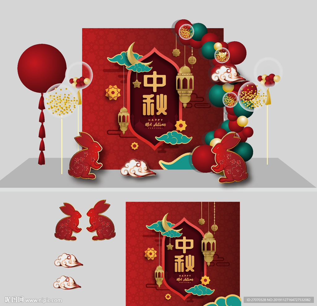 中秋节背景素材