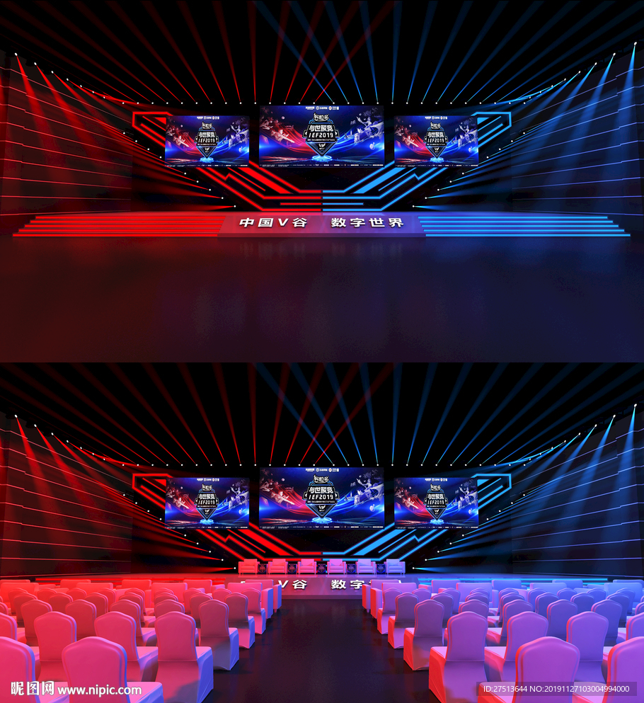 3d文件 答谢会 晚宴 效果图