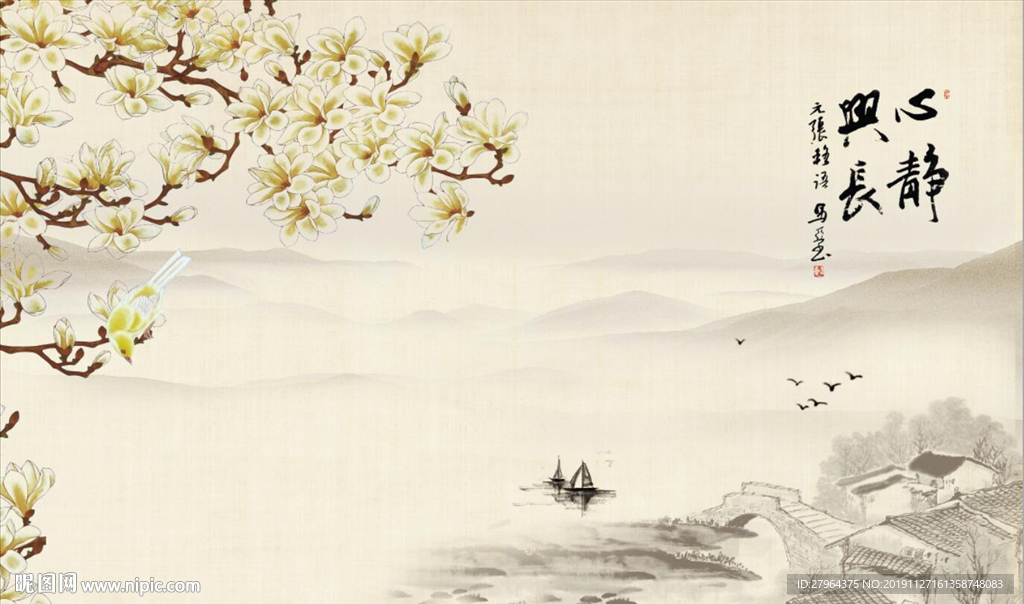 中式水墨山水玉兰花背景墙