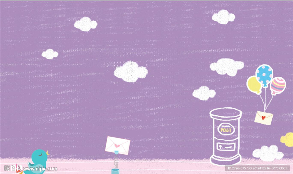 紫色卡通云朵邮箱电视背景墙