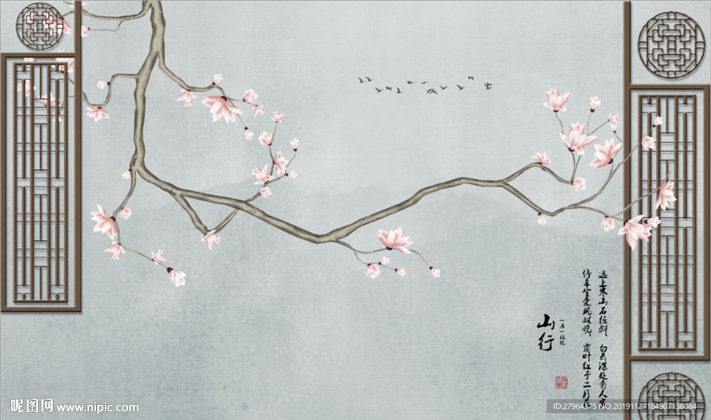 工笔花鸟新中式电视背景墙