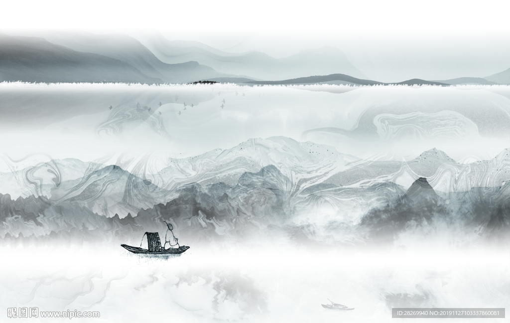 山水