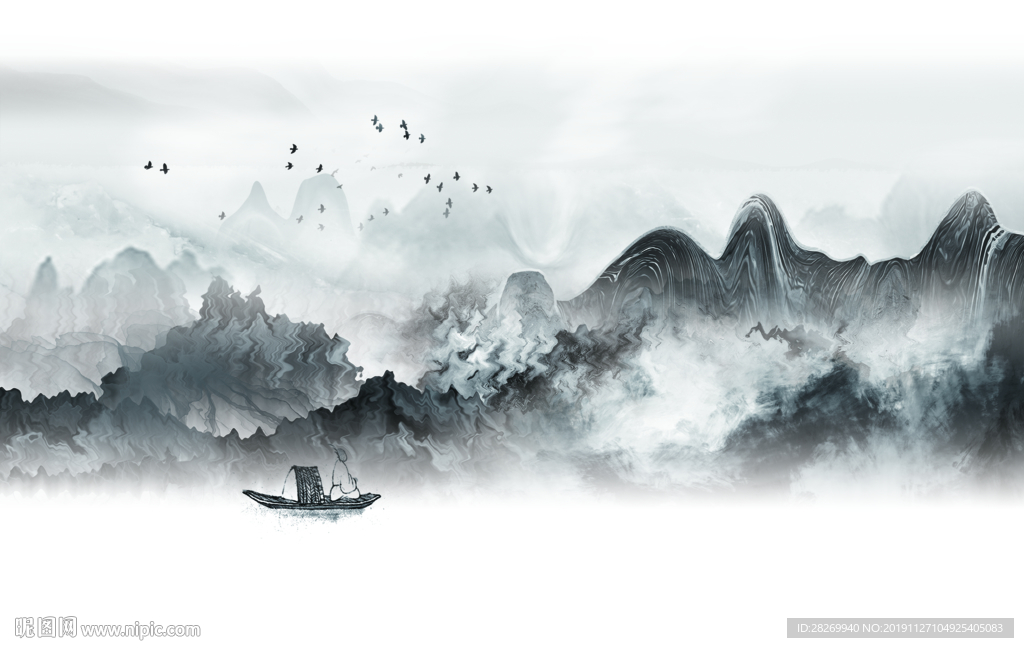 山水