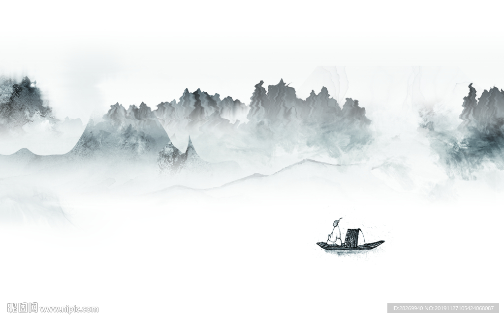 山水