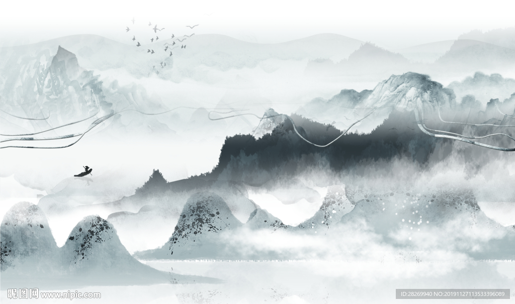 水墨