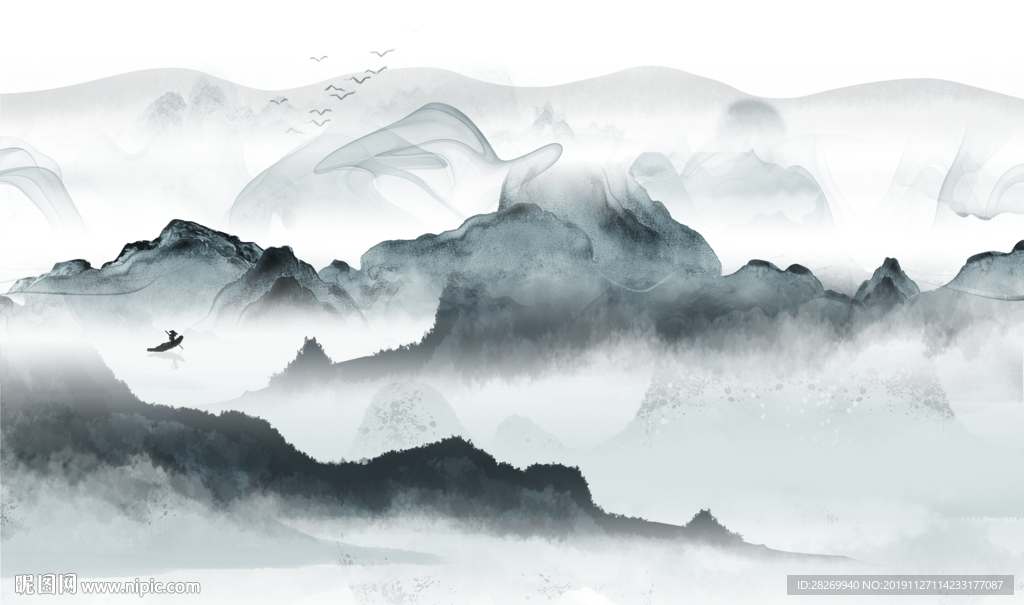 水墨