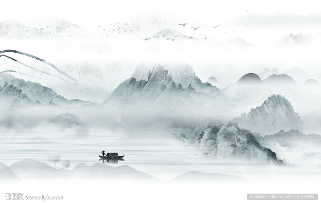 水墨群山