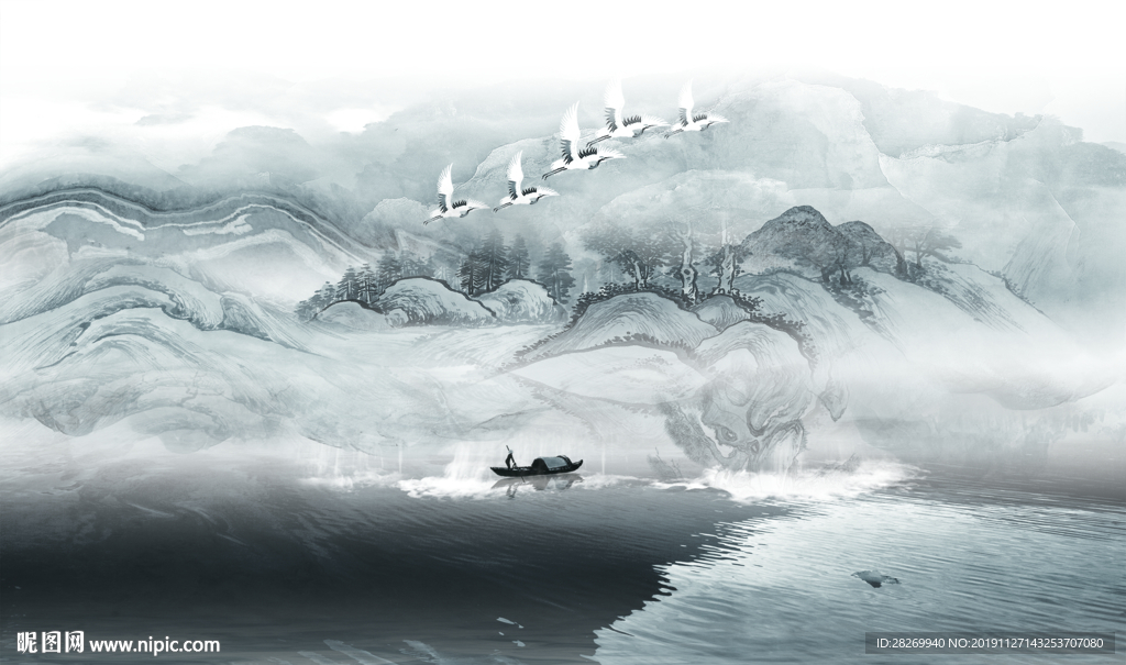 水墨画
