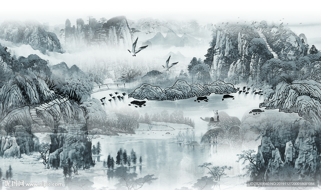 山水情