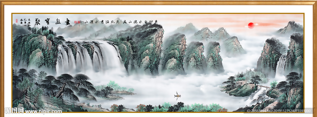 聚宝盆