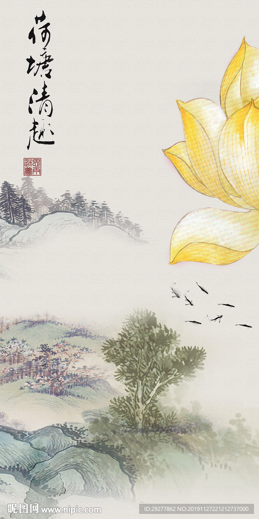 高清 玄关风景挂画 TIF分层