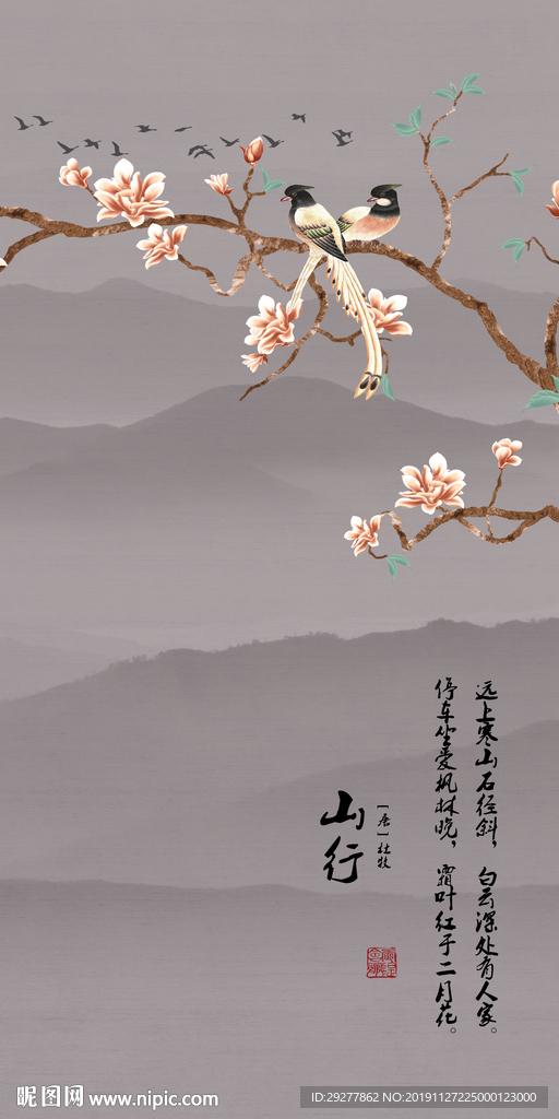 花鸟玄关新中式画 TIF分层