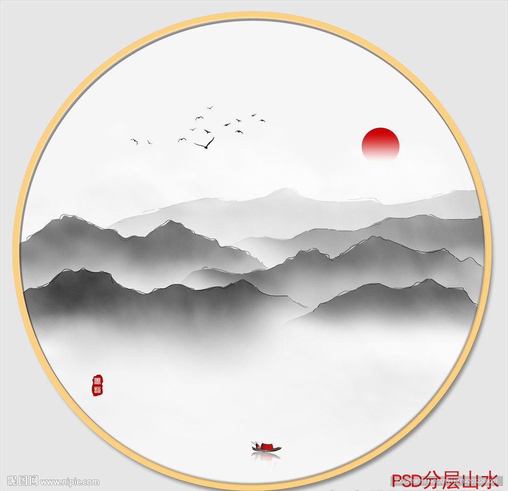 新中式写意山水