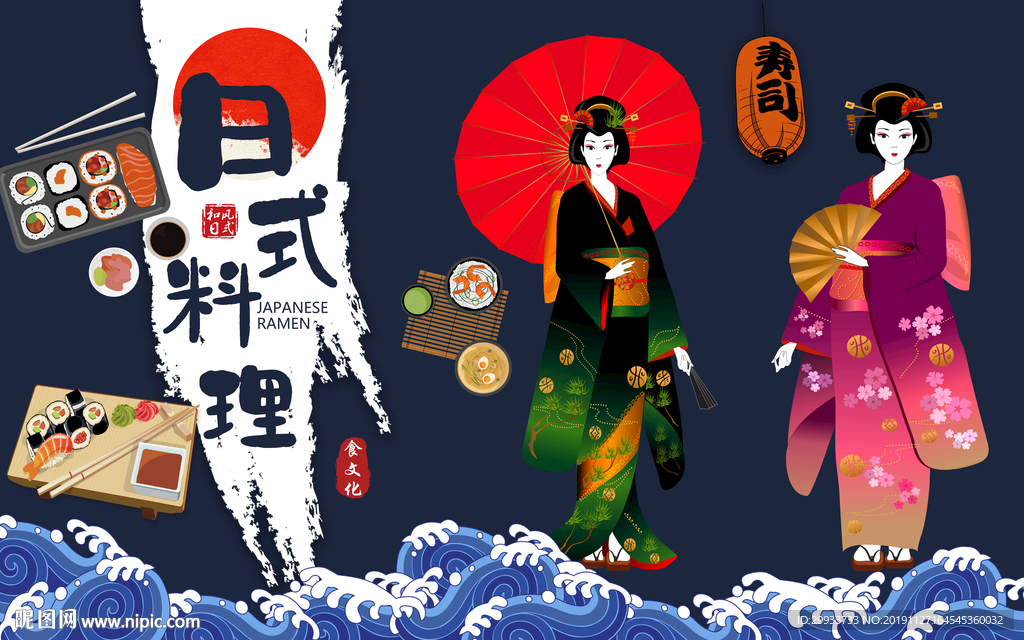 日本料理餐厅背景墙装饰画