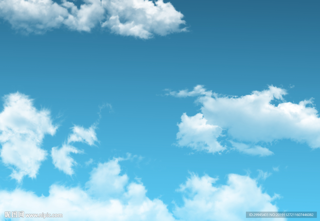 蓝天白云