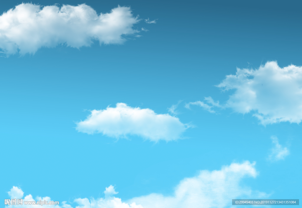蓝天白云