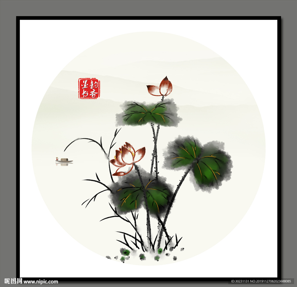 荷花装饰画