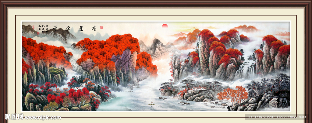 鸿运当头