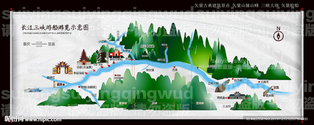 三峡美国维多利亚游船旅游线路图