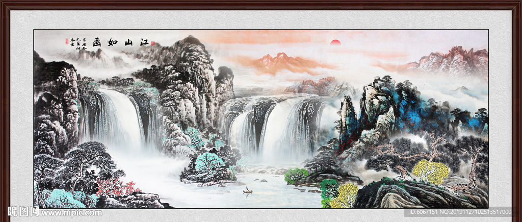 江山如画