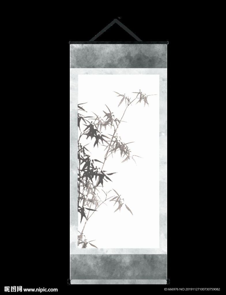 水墨画竹子