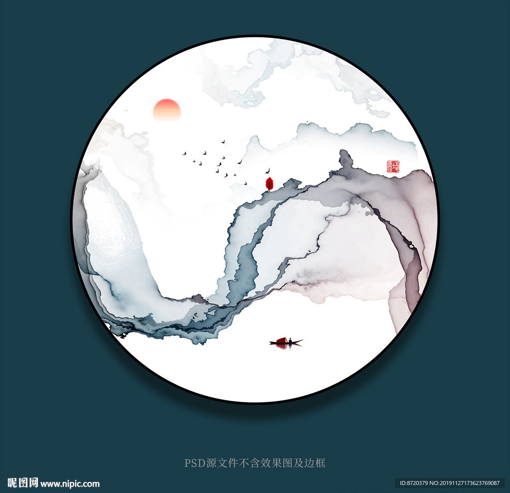 新中式无框画 写意画 抽象画