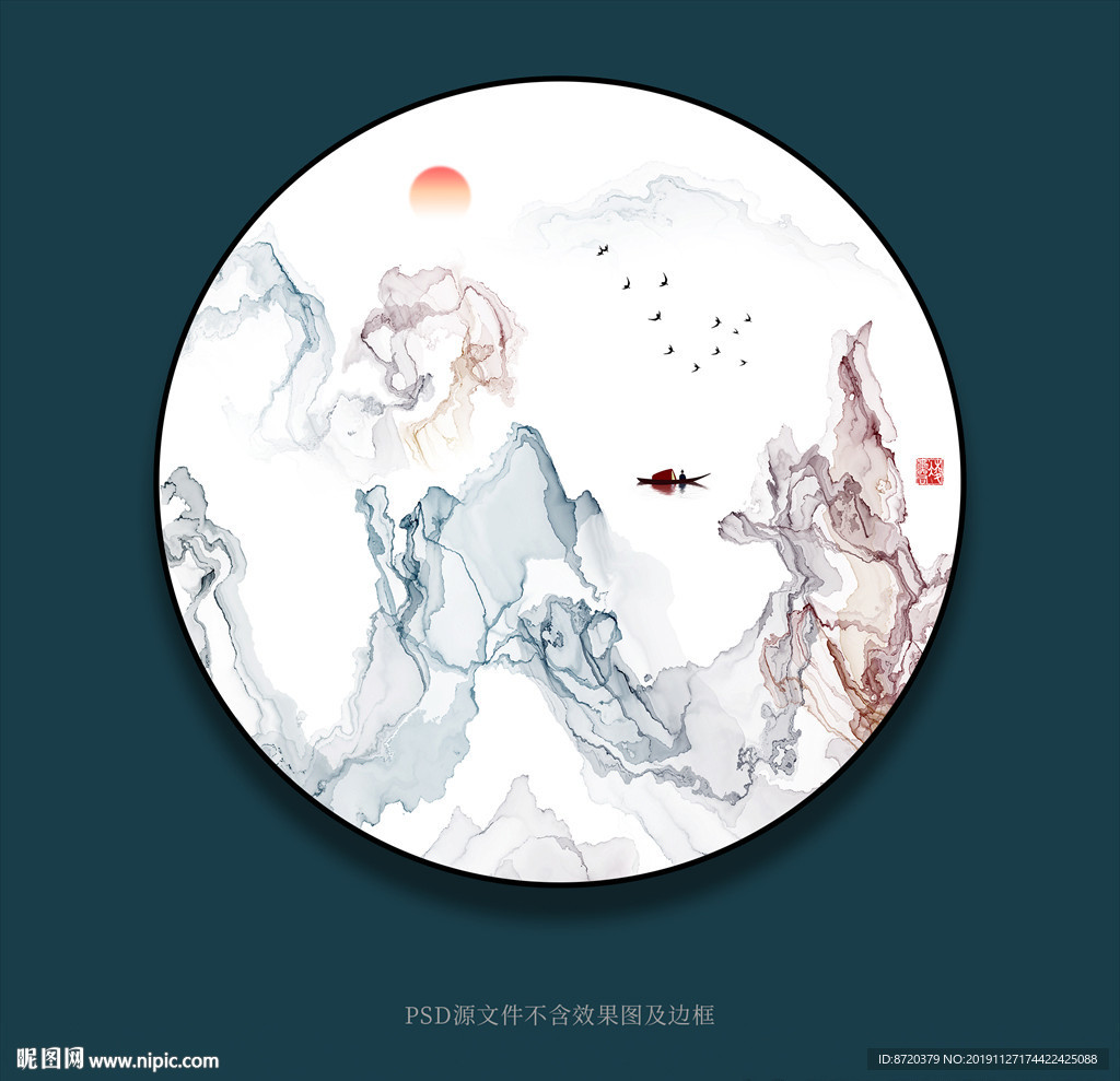 新中式无框画 写意画 抽象画