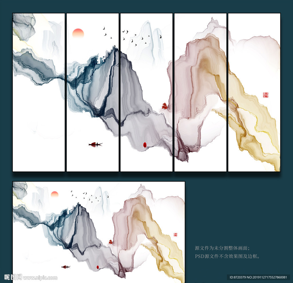 新中式装饰画