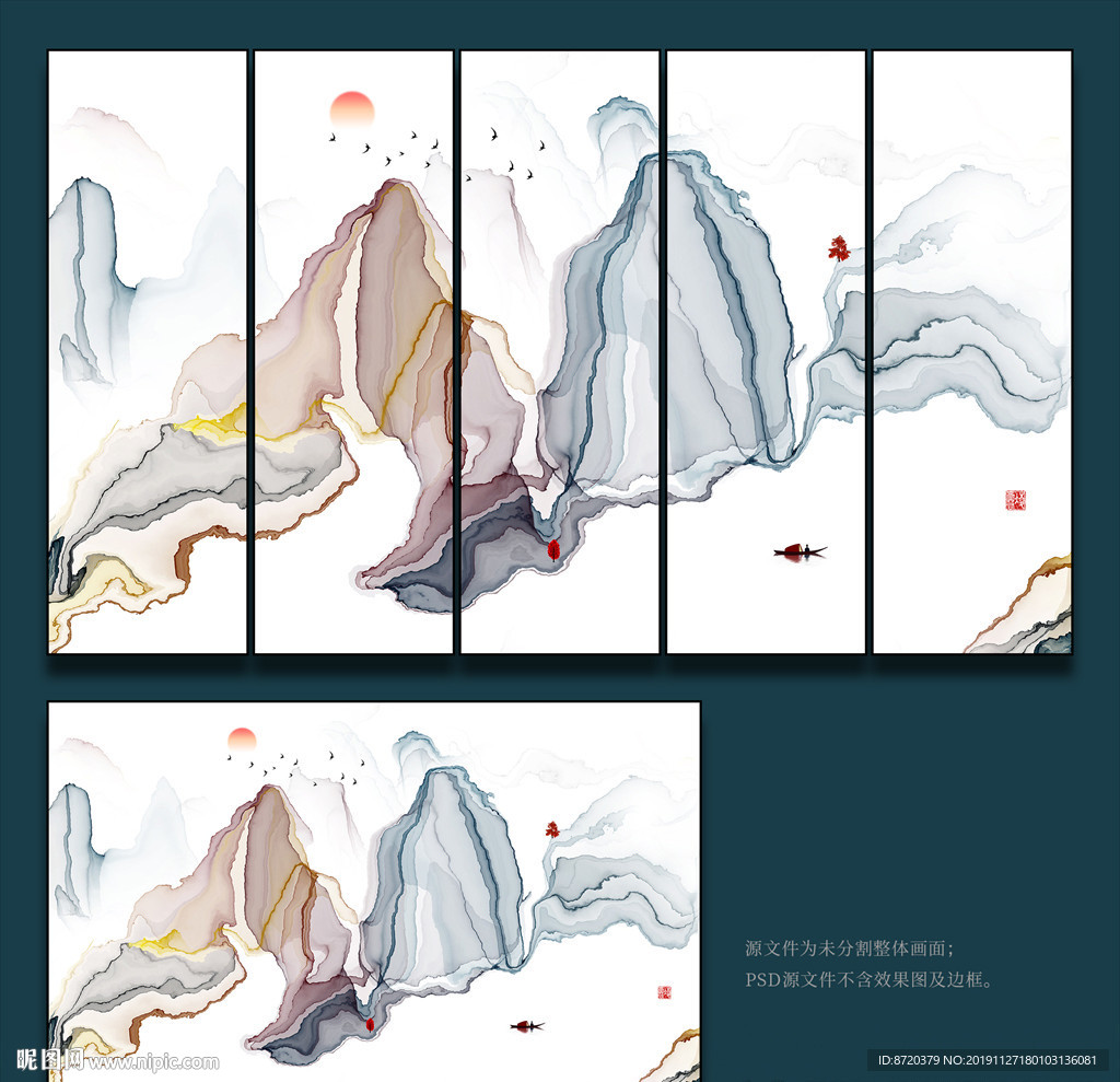 新中式装饰画