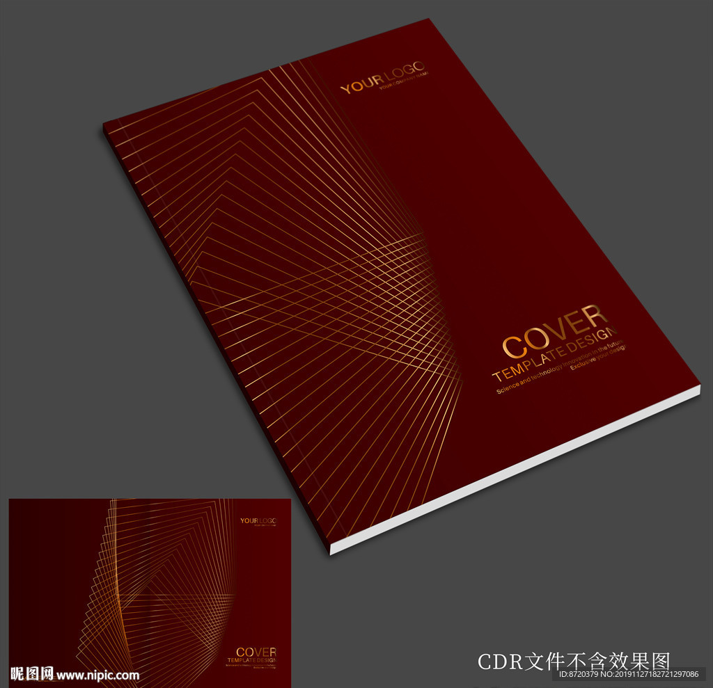画册封面 高档画册封面