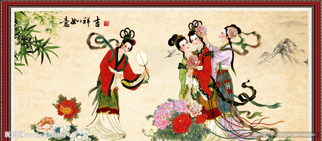 侍女图