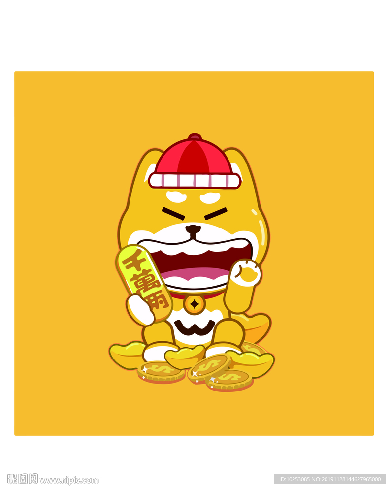 福猫