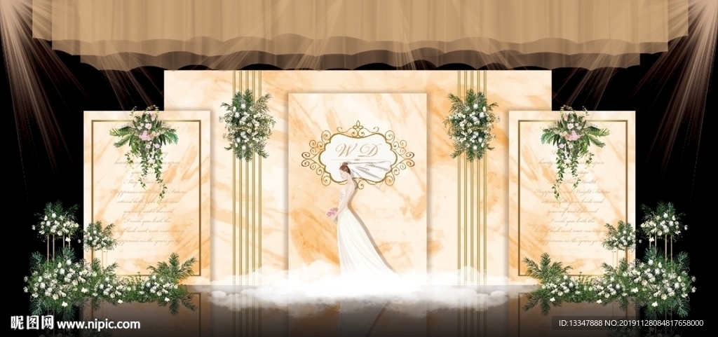 婚礼喷绘素材