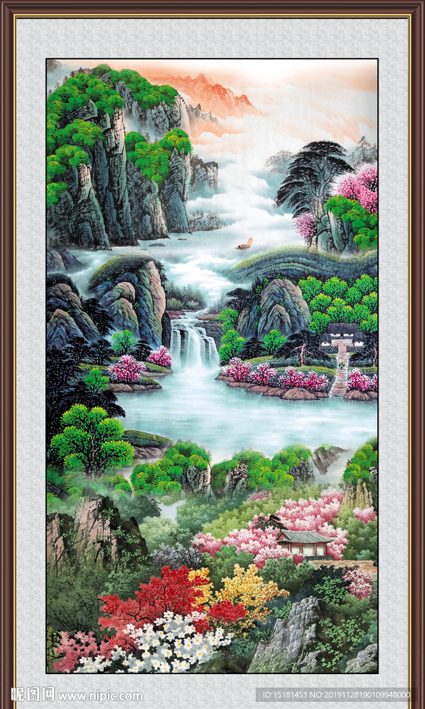山水风景图