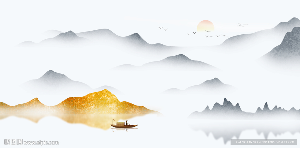 水墨山水画