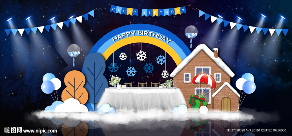 夏日秋冬背景素材