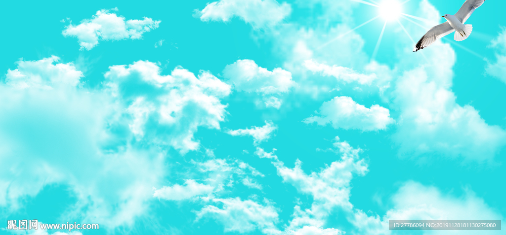 蓝天