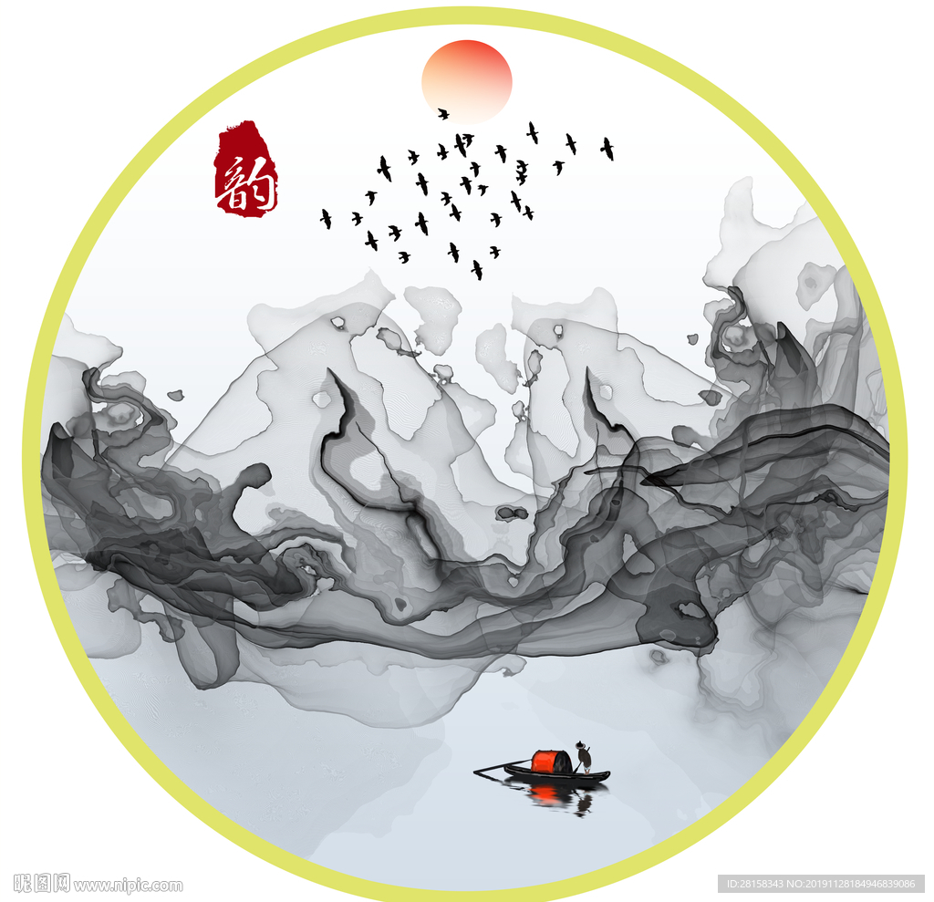 抽象山水