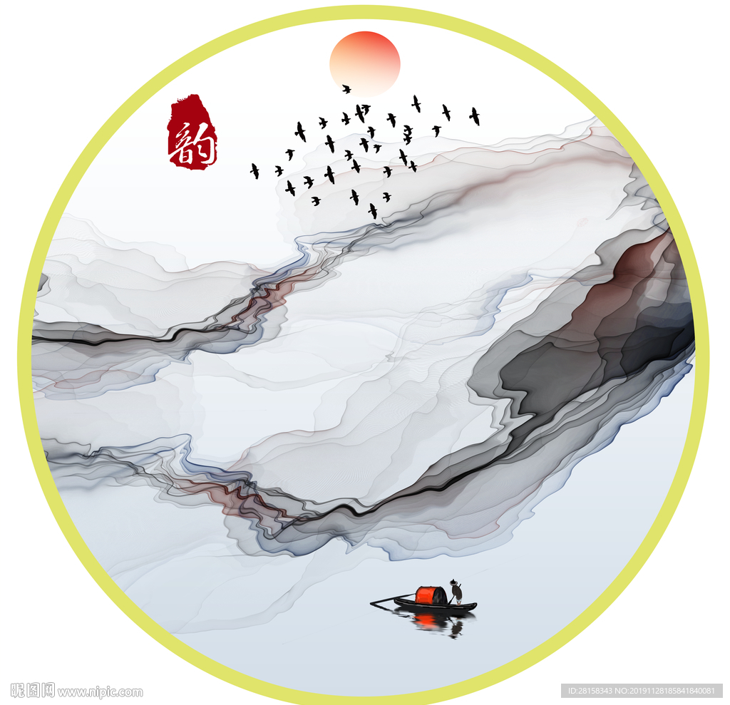 抽象山水