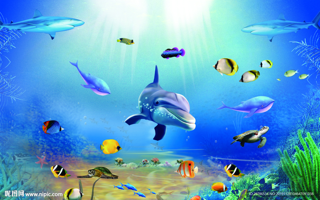 海底世界