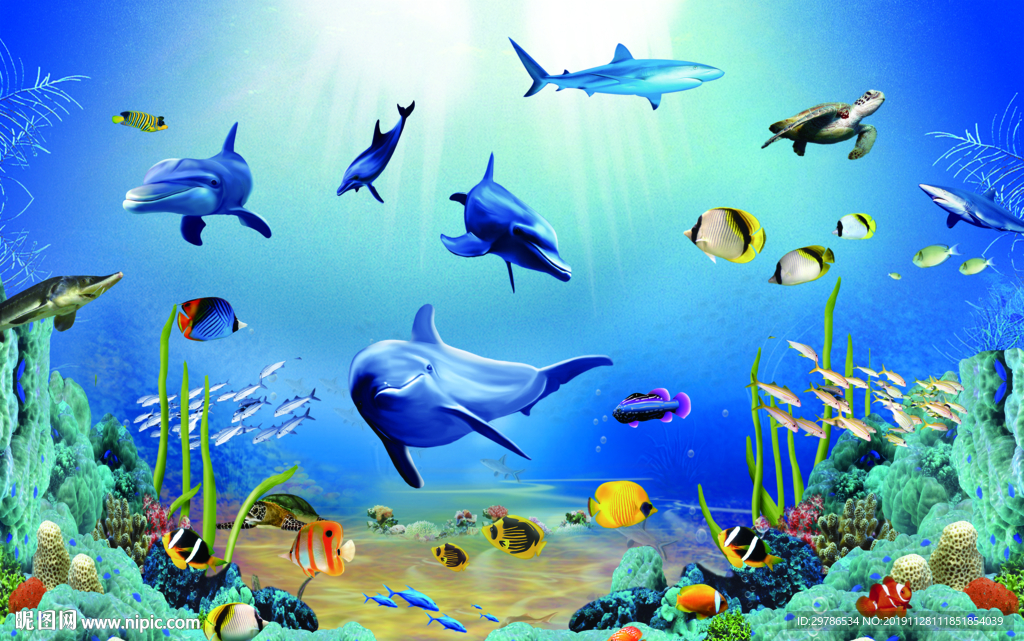 海底世界