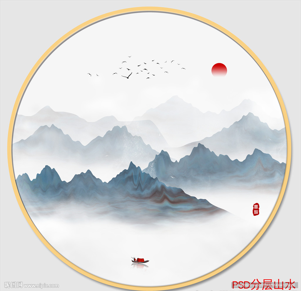 山水画
