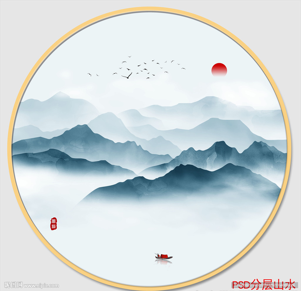写意山水画
