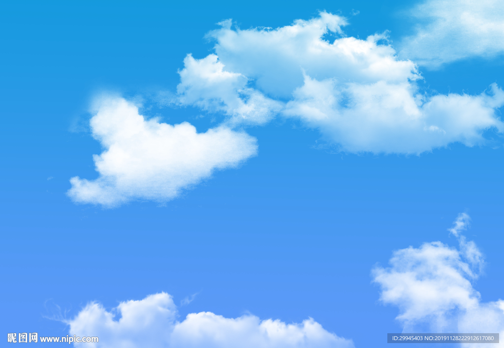 天空