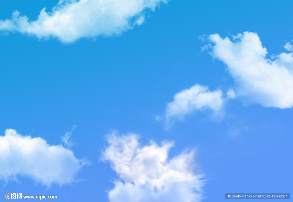 天空