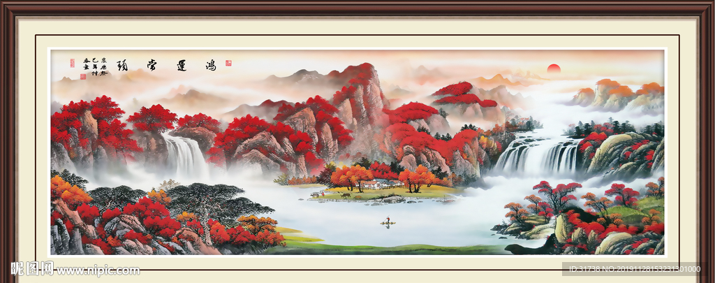 鸿运当头