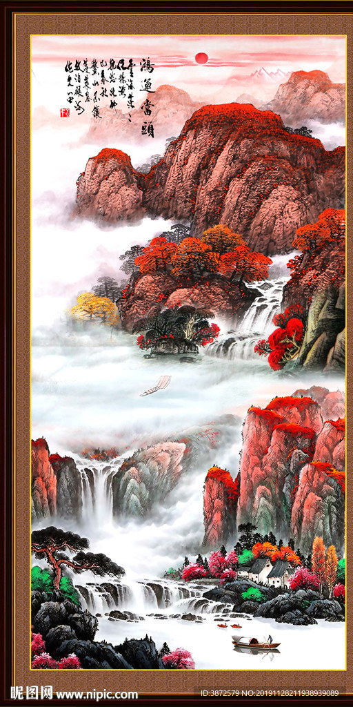 鸿运当头